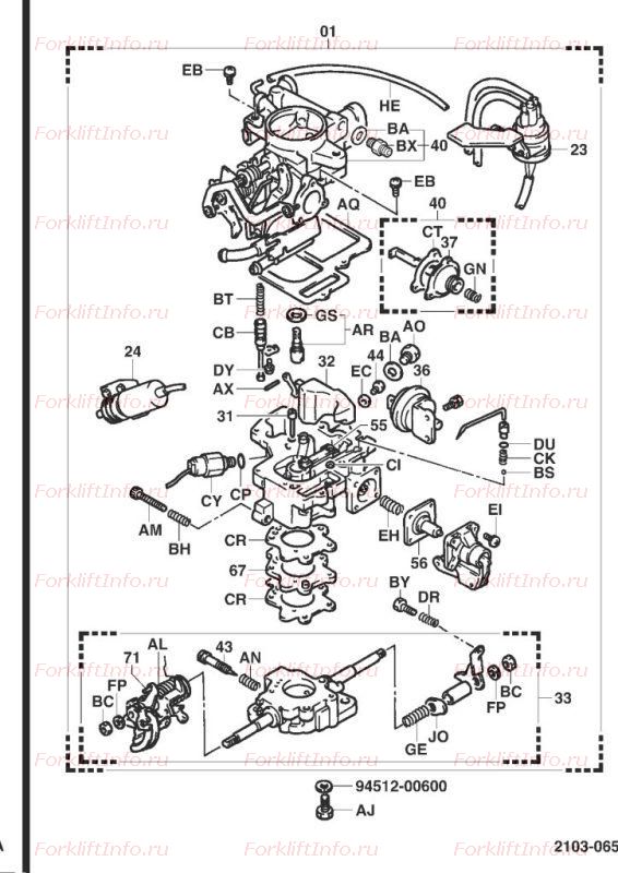 Карбюратор двигателя 4Y погрузчика Toyota 6FG15