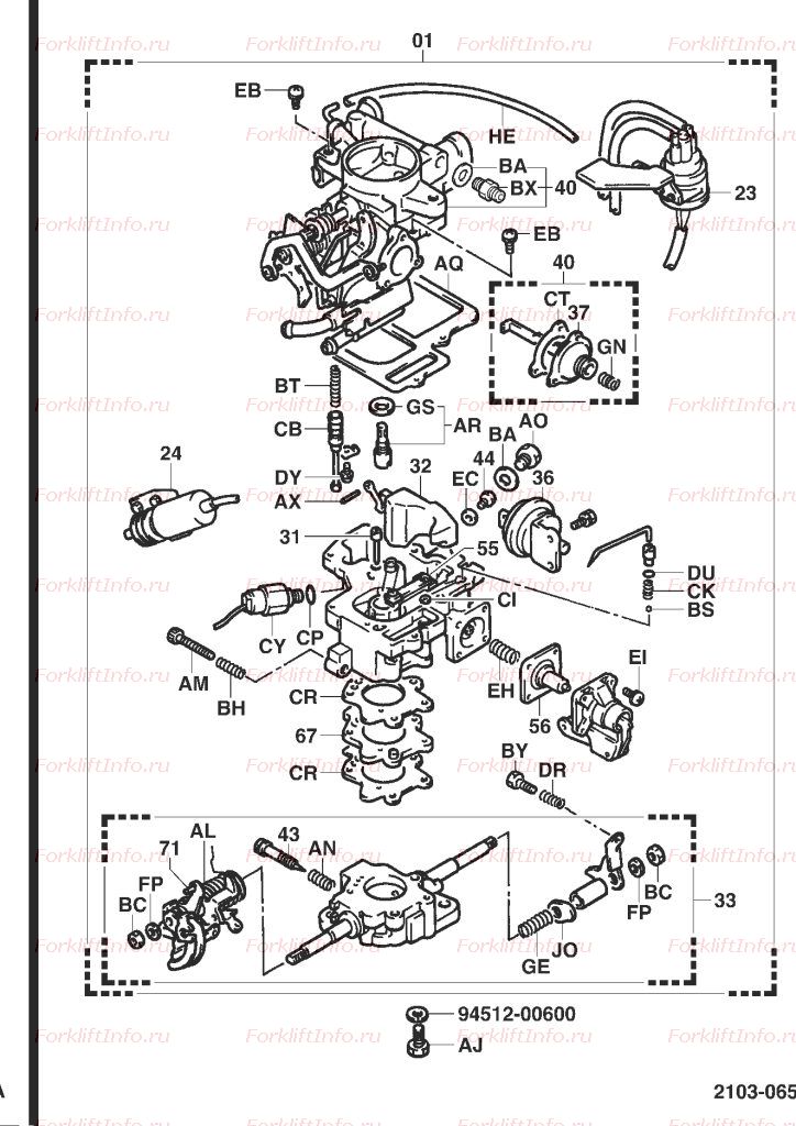 Карбюратор двигателя 5k Toyota (3-way catalytic)