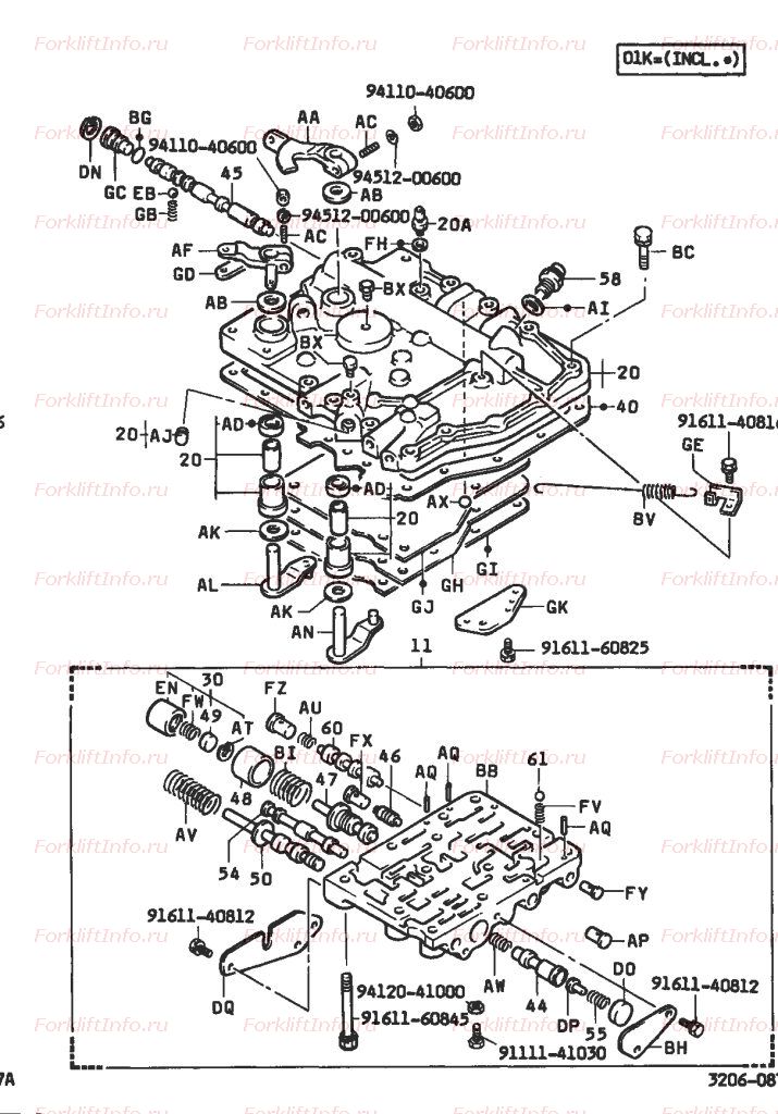 Крышка и клапана АКП автопогрузчика Toyota 6 серии (01.94-05.95) - детали