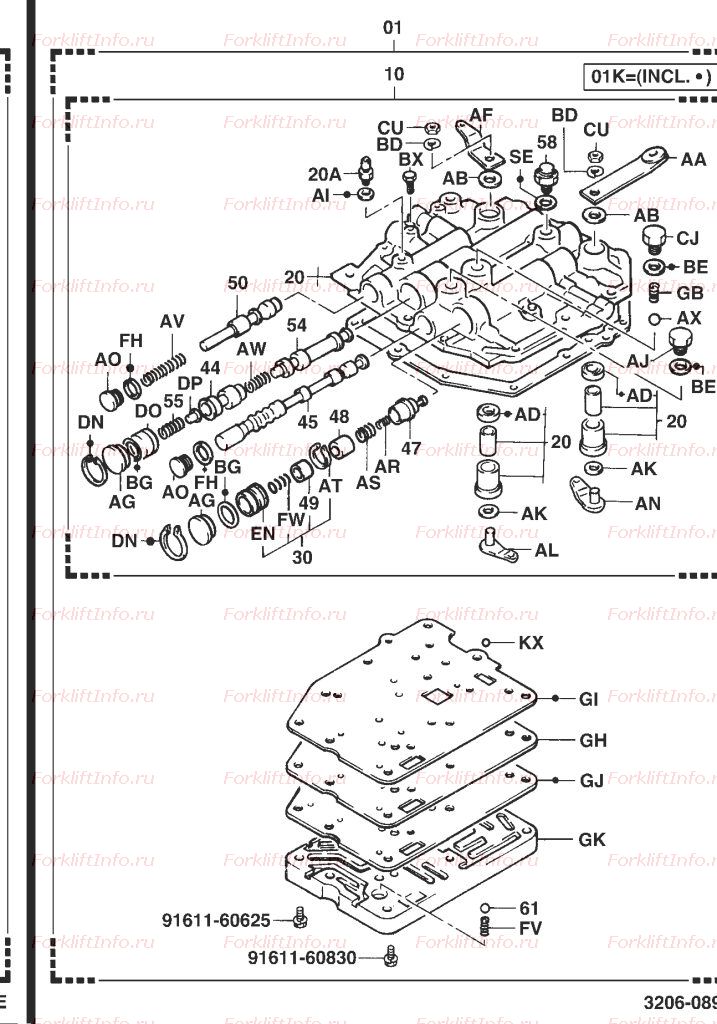 Крышка и клапана АКП автопогрузчика Toyota 6 серии (05.95-09.98) - детали
